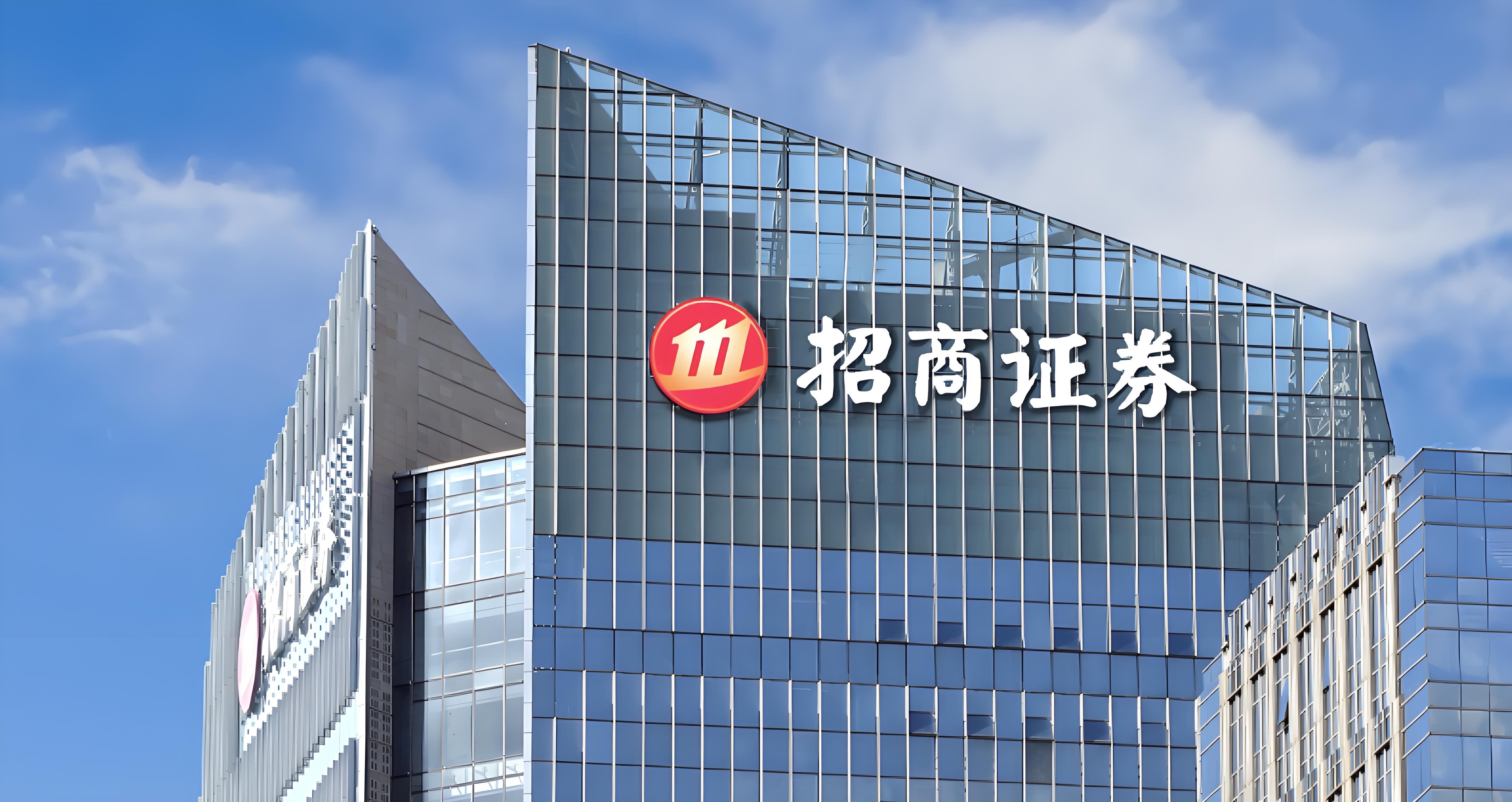 拜特科技签约招商证券，携手共筑资金管理数字化新基石